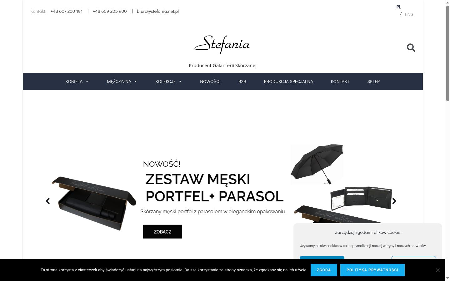 Screenshot des Einwilligungsbanners vor jeglicher Interaktion