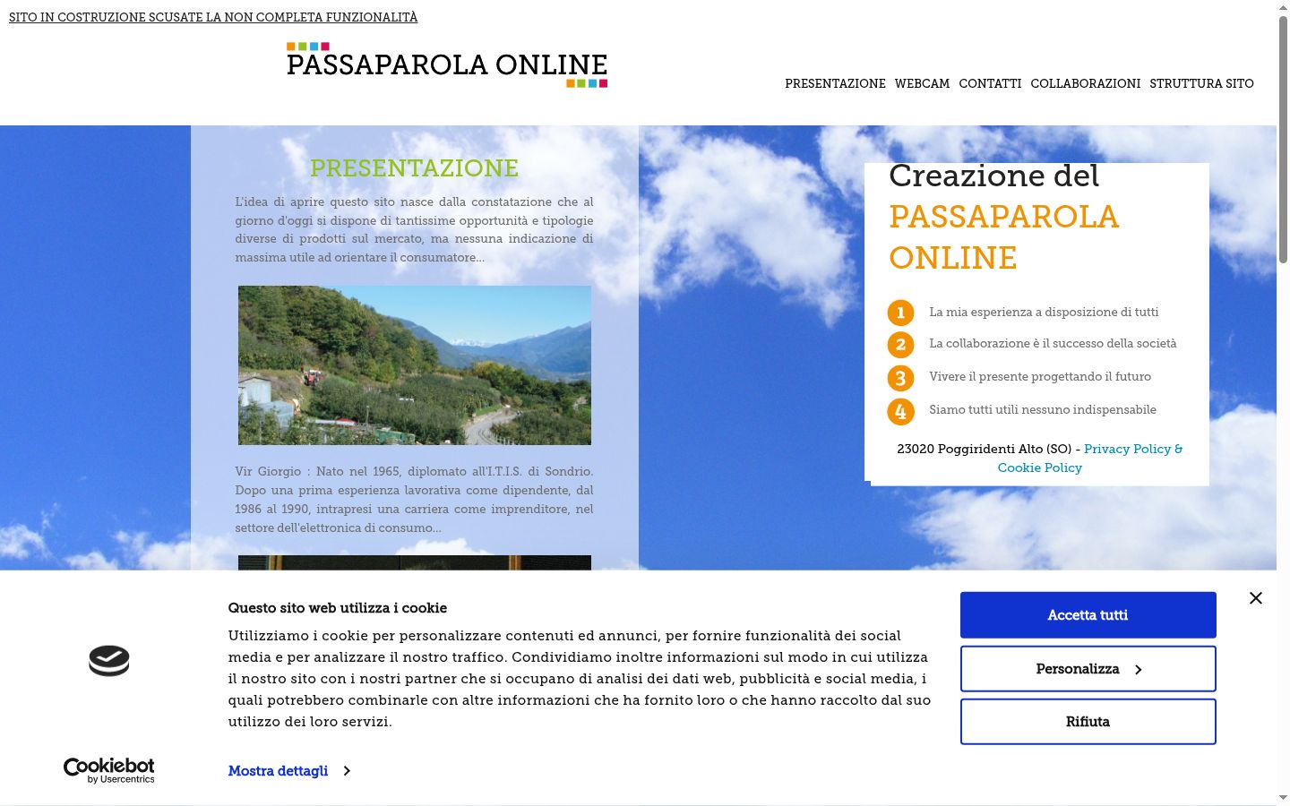 Screenshot του banner συγκατάθεσης που εμφανίστηκε πριν από οποιαδήποτε αλληλεπίδραση