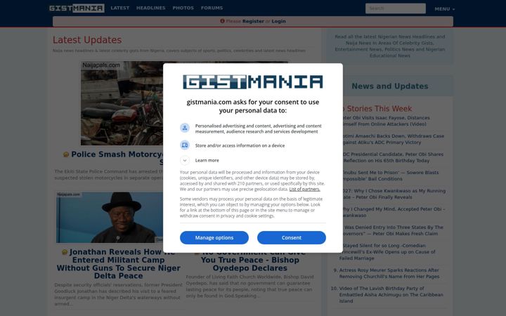 Screenshot of gistmania.com