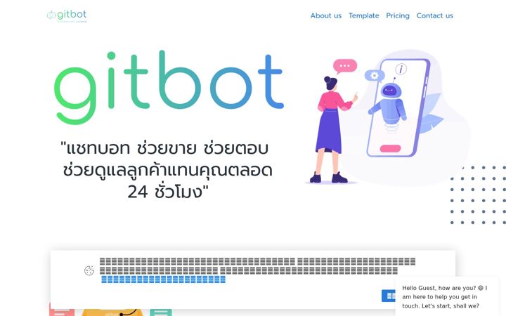 Screenshot of gitbot.com