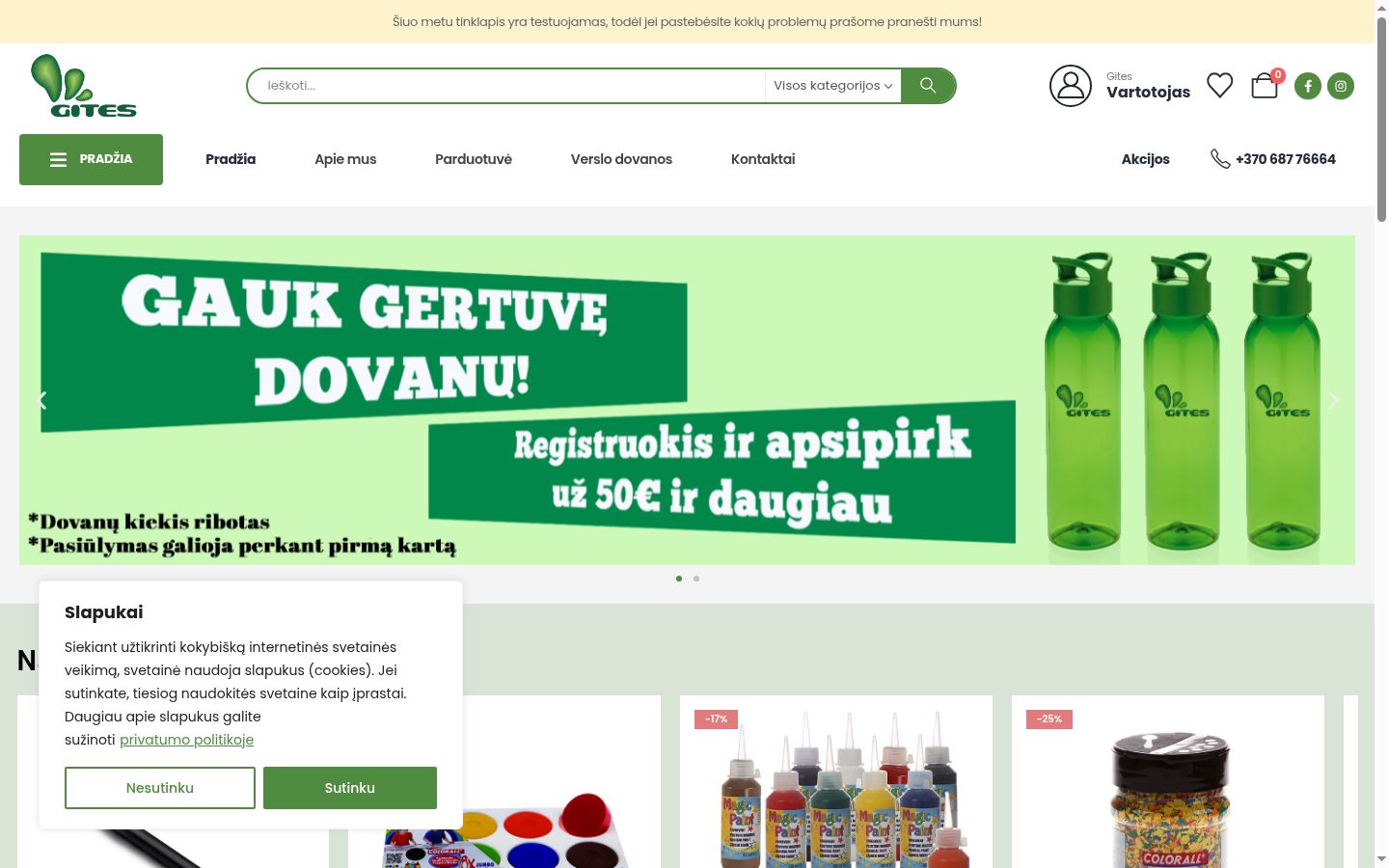 Screenshot des Einwilligungsbanners vor jeglicher Interaktion