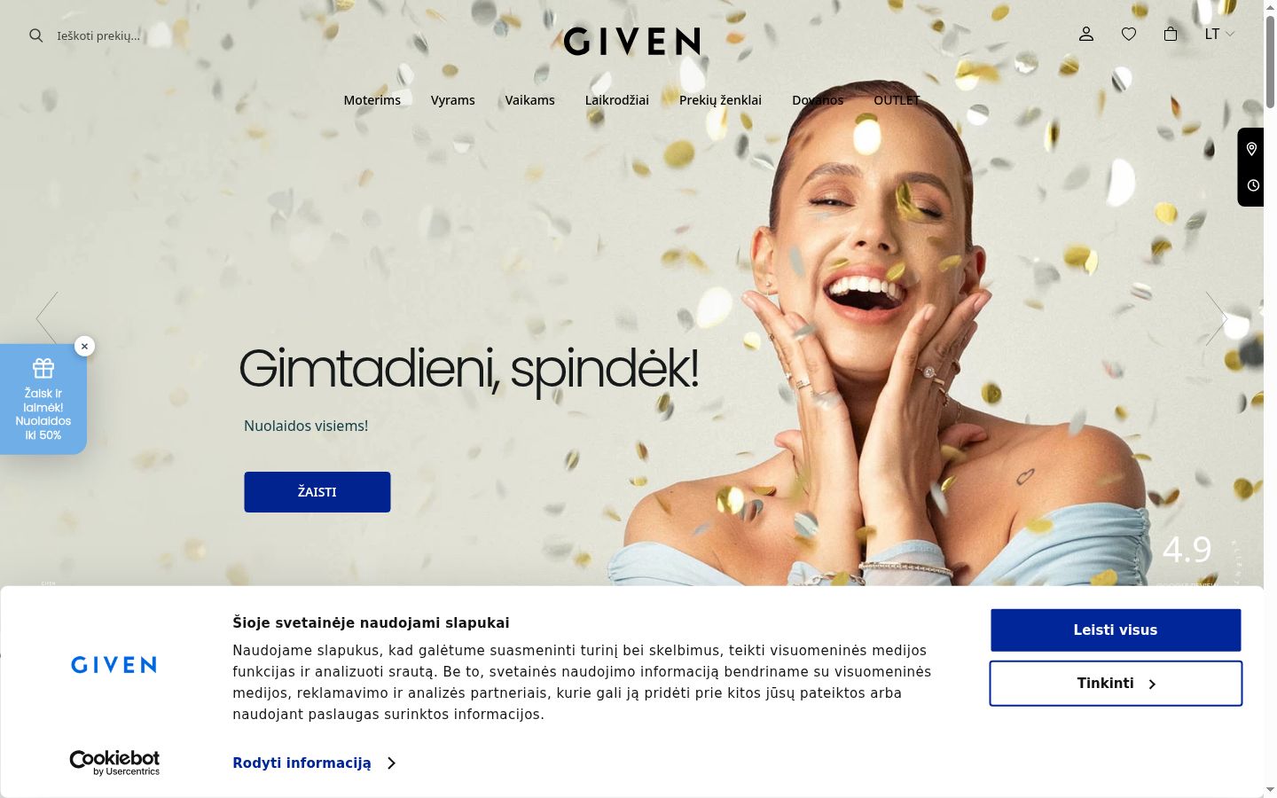Skærmbillede af samtykkebanneret, som det blev vist før nogen interaktion