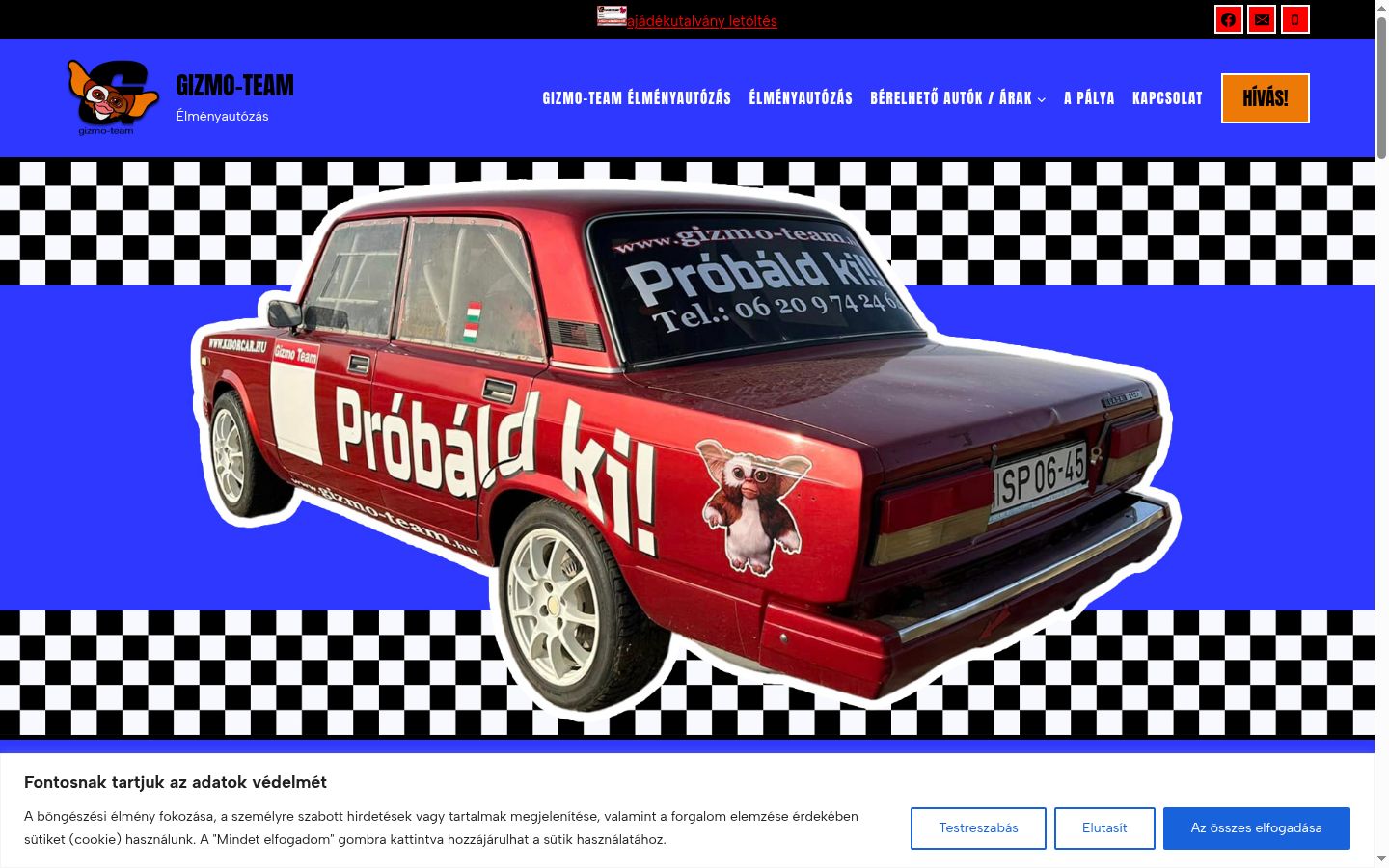Screenshot του banner συγκατάθεσης που εμφανίστηκε πριν από οποιαδήποτε αλληλεπίδραση