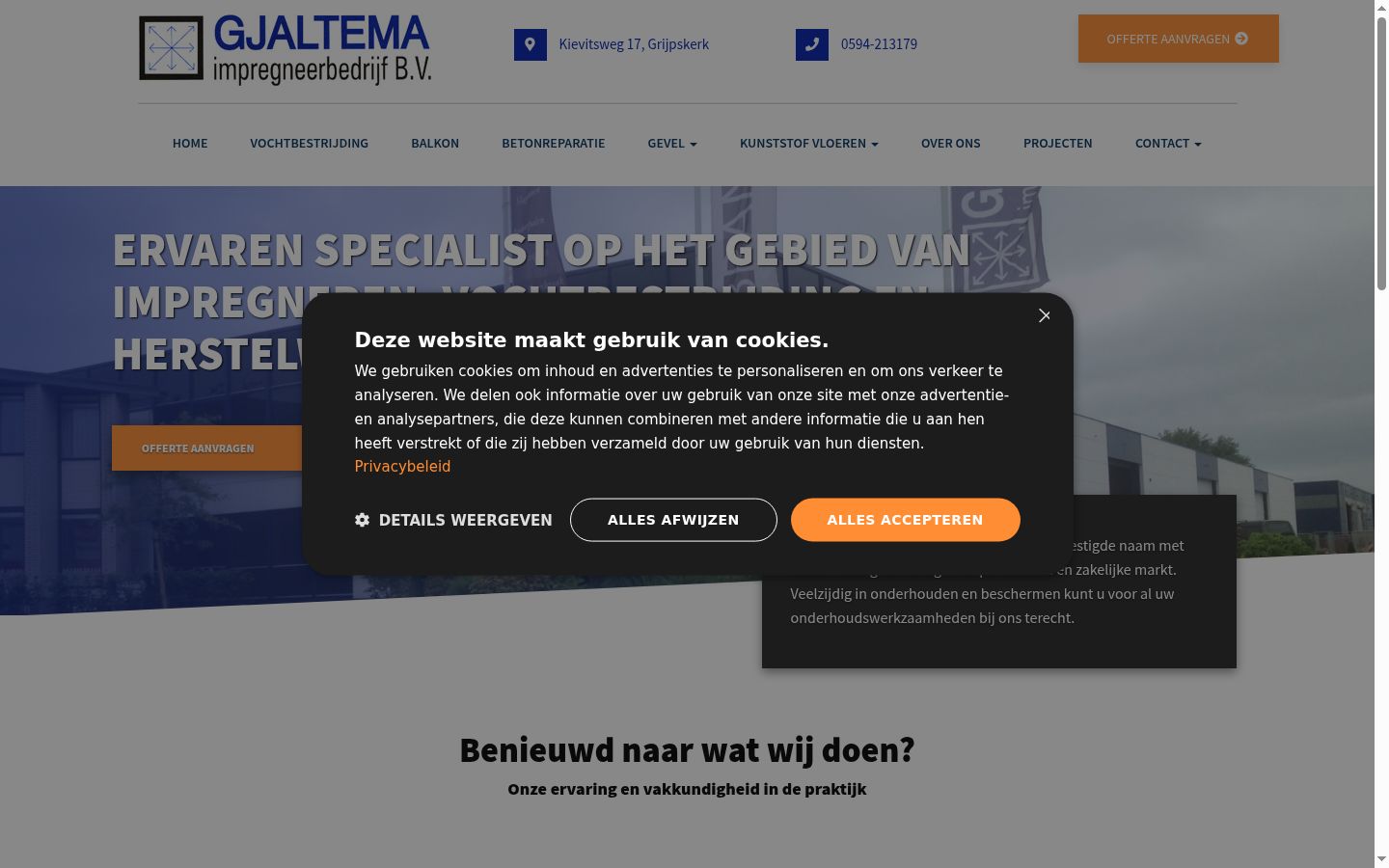 Screenshot of the consent banner shown before any interaction