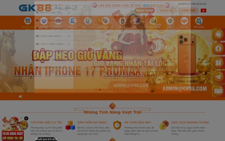 Screenshot of gk88d.sbs