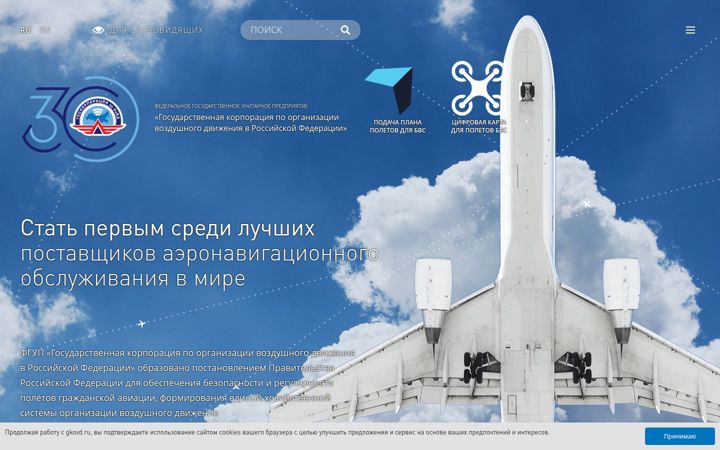 gkovd.ru