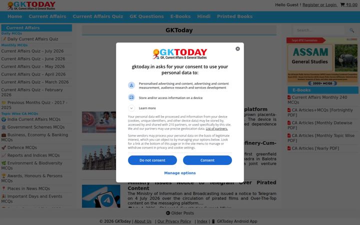 gktoday.in