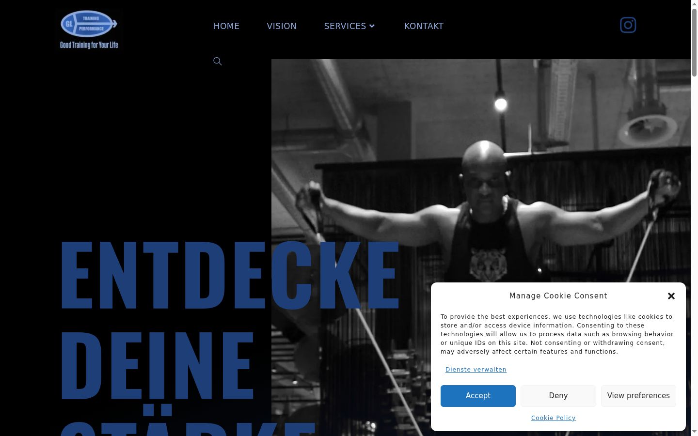 Screenshot του banner συγκατάθεσης που εμφανίστηκε πριν από οποιαδήποτε αλληλεπίδραση