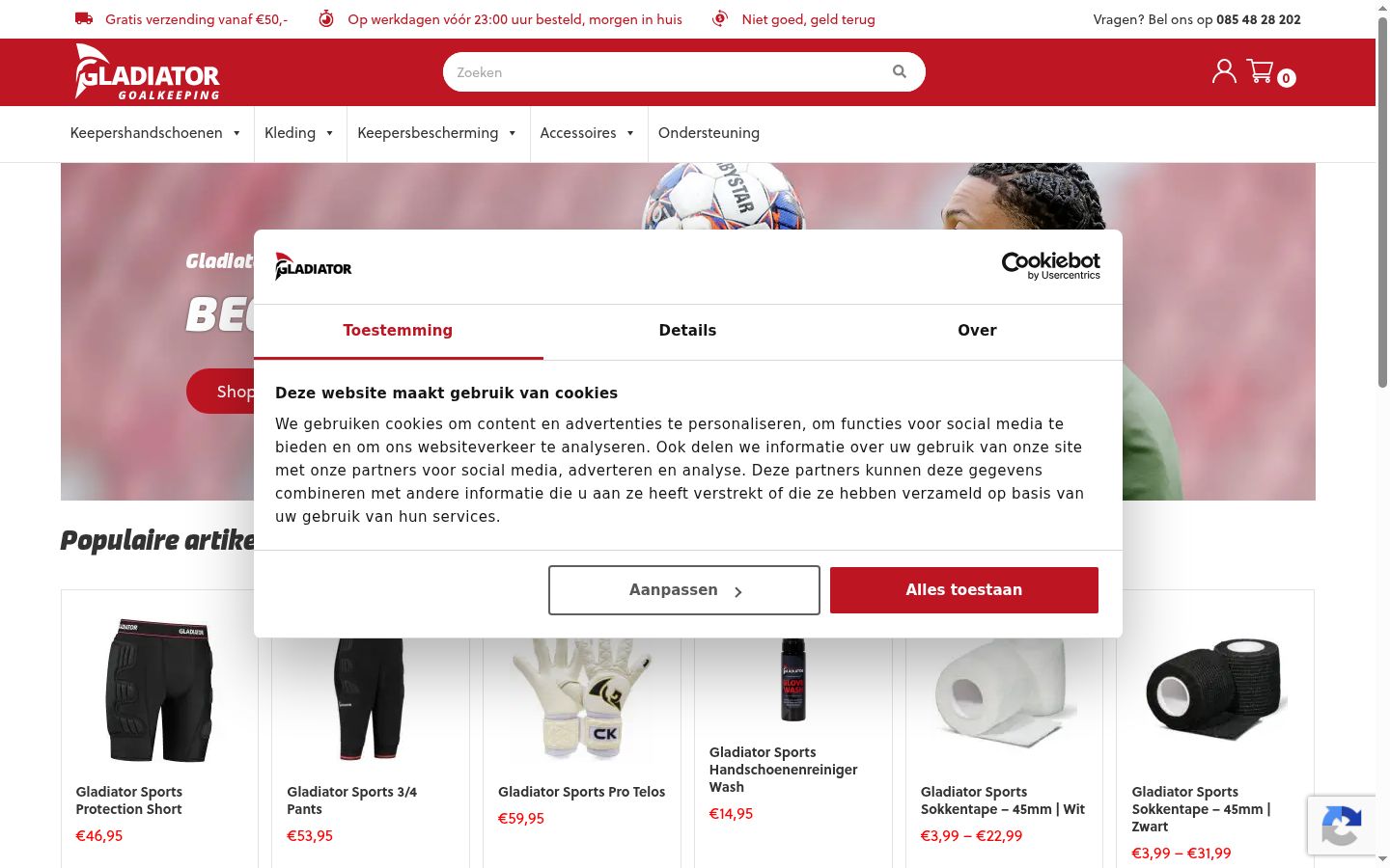 Capture d'écran de la bannière de consentement affichée avant toute interaction