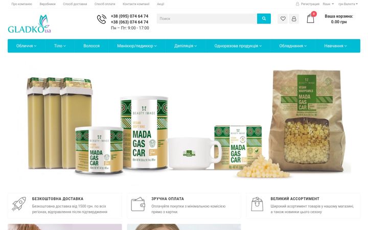 Screenshot of gladko.ua