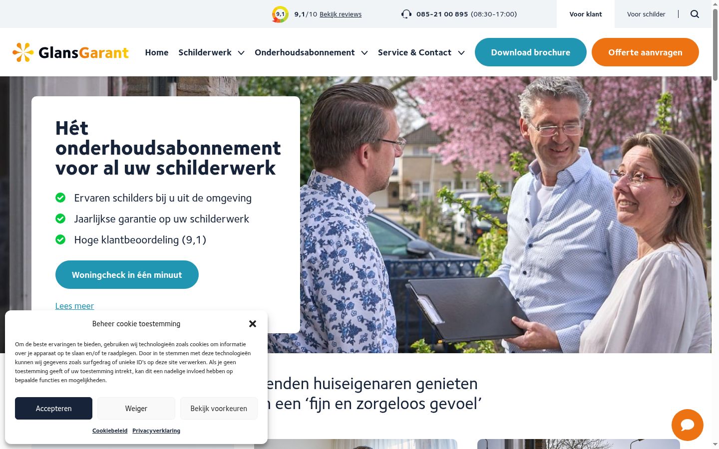 Screenshot del banner di consenso mostrato prima di qualsiasi interazione