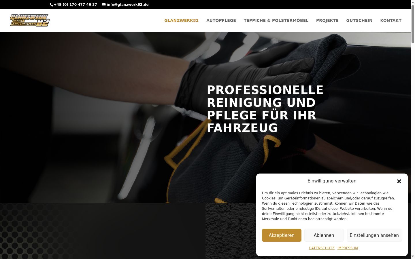 Screenshot des Einwilligungsbanners vor jeglicher Interaktion