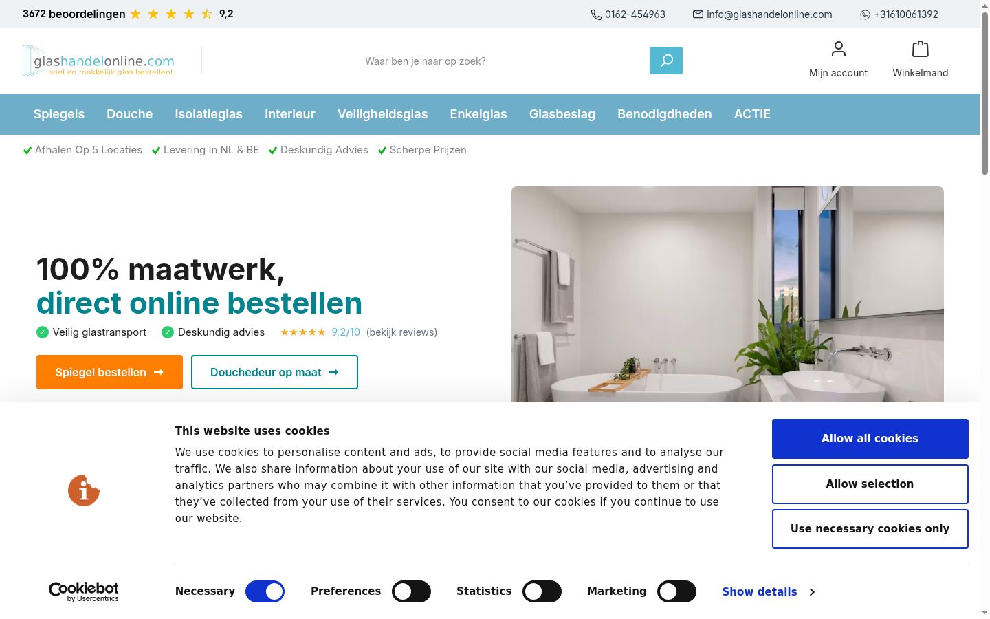 Screenshot des Einwilligungsbanners vor jeglicher Interaktion