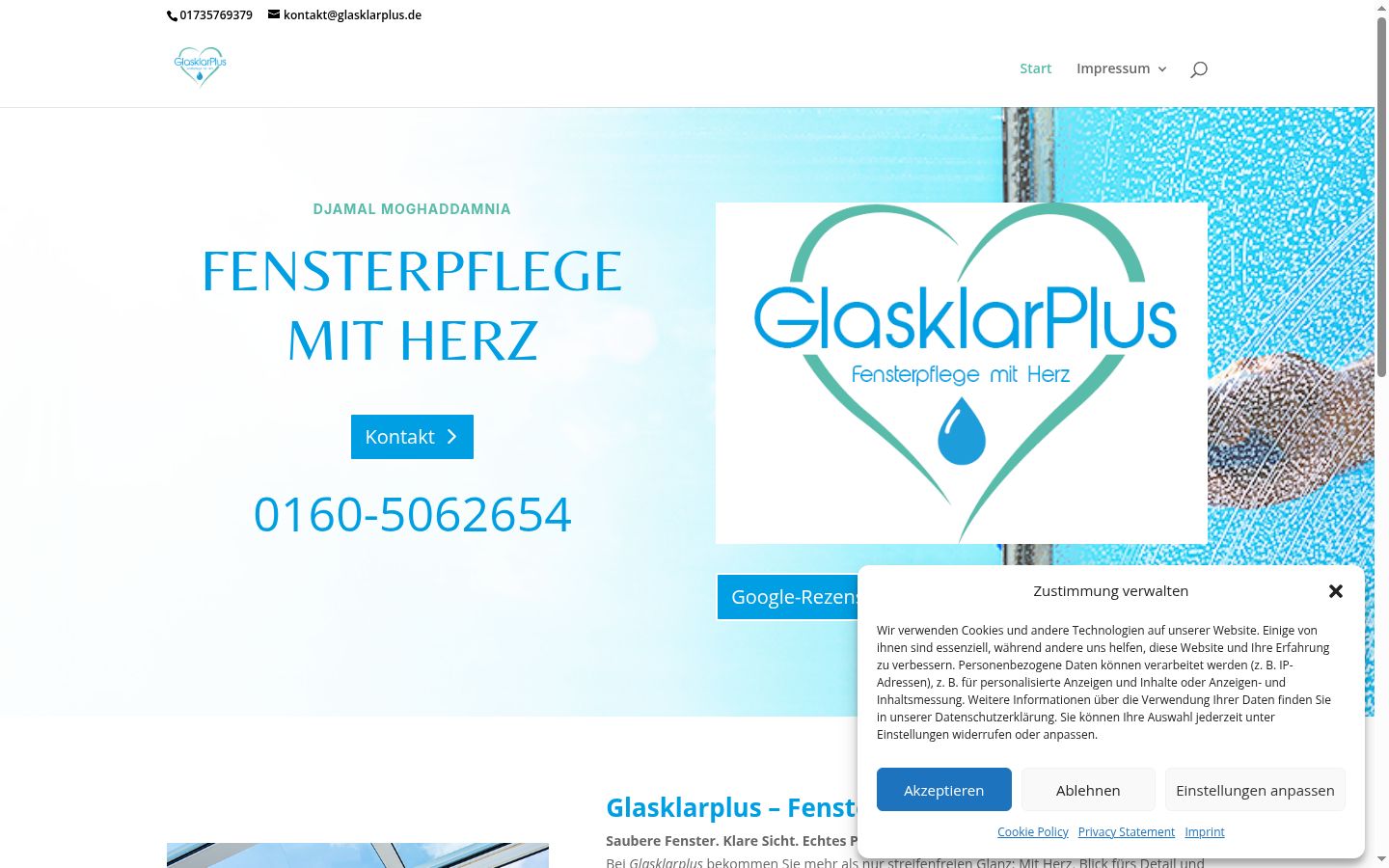 Screenshot of the consent banner shown before any interaction