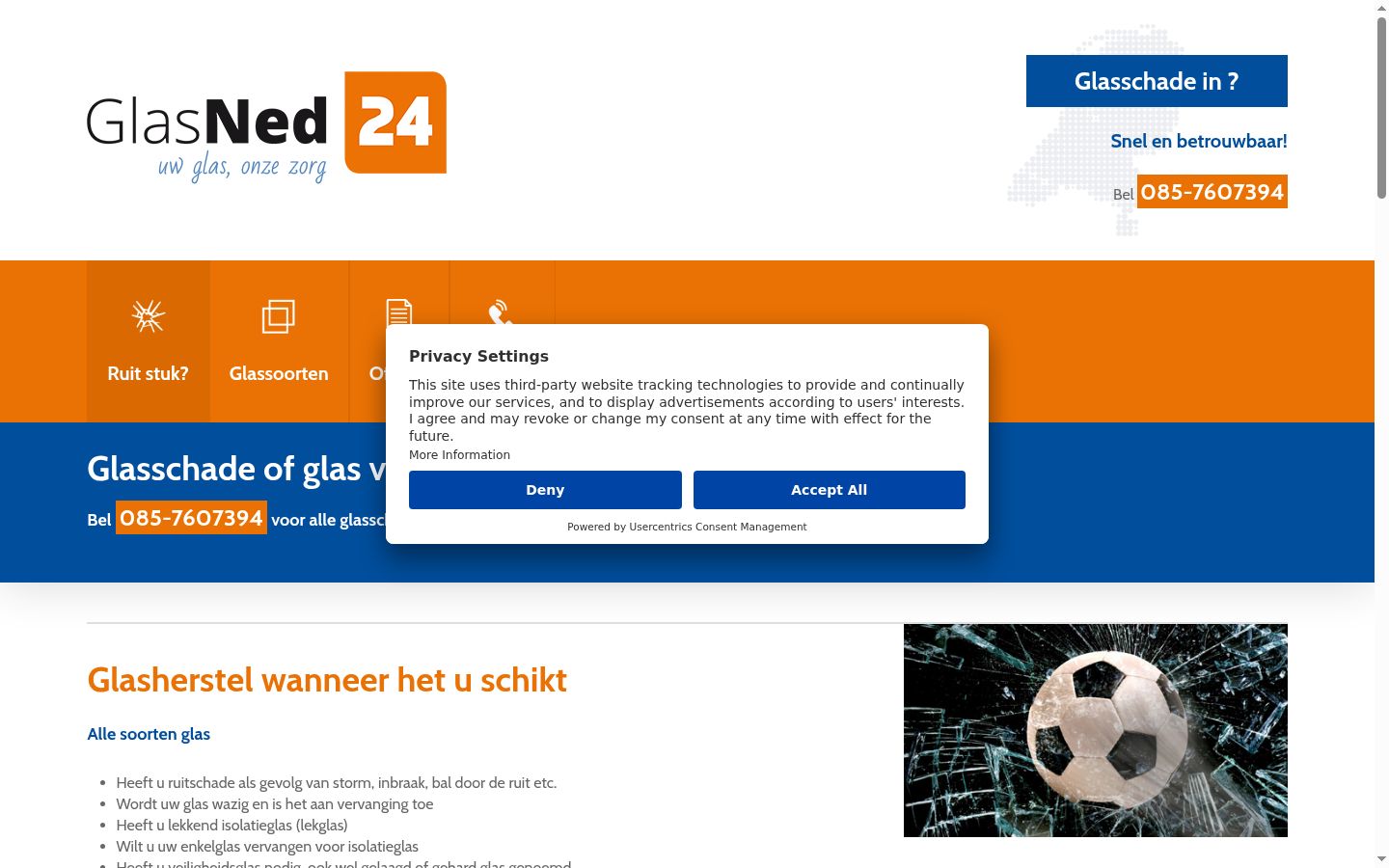 Screenshot of the consent banner shown before any interaction