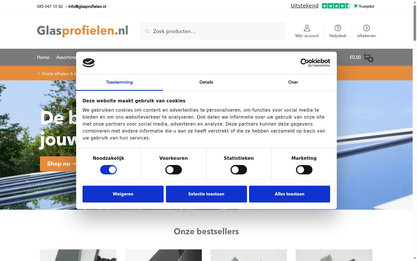 Screenshot del banner di consenso mostrato prima di qualsiasi interazione