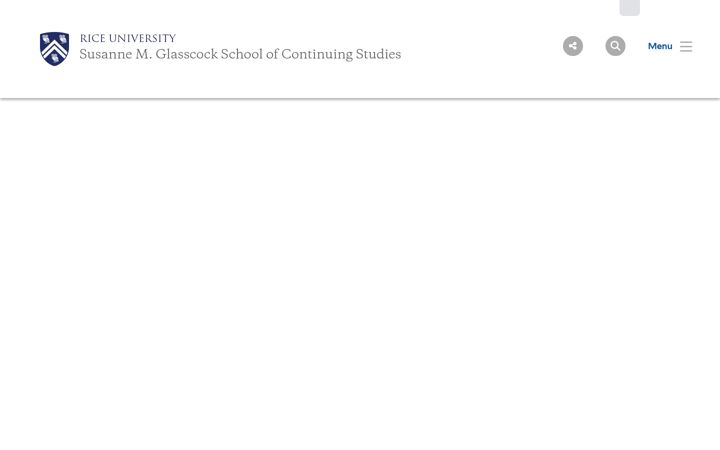 Screenshot of glasscock.rice.edu