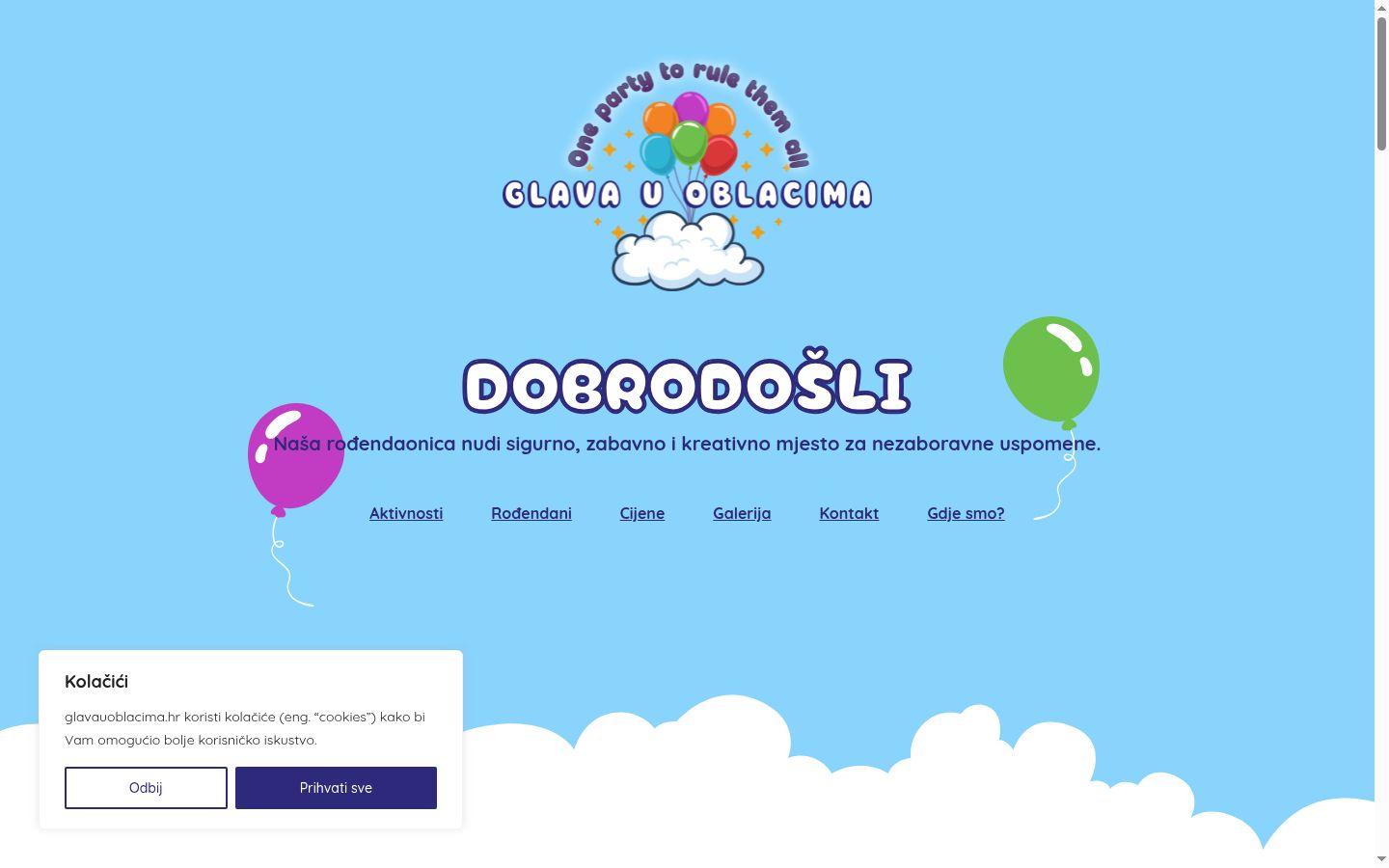 Screenshot του banner συγκατάθεσης που εμφανίστηκε πριν από οποιαδήποτε αλληλεπίδραση