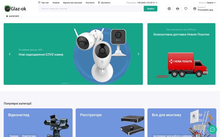 Screenshot of glaz-ok.com