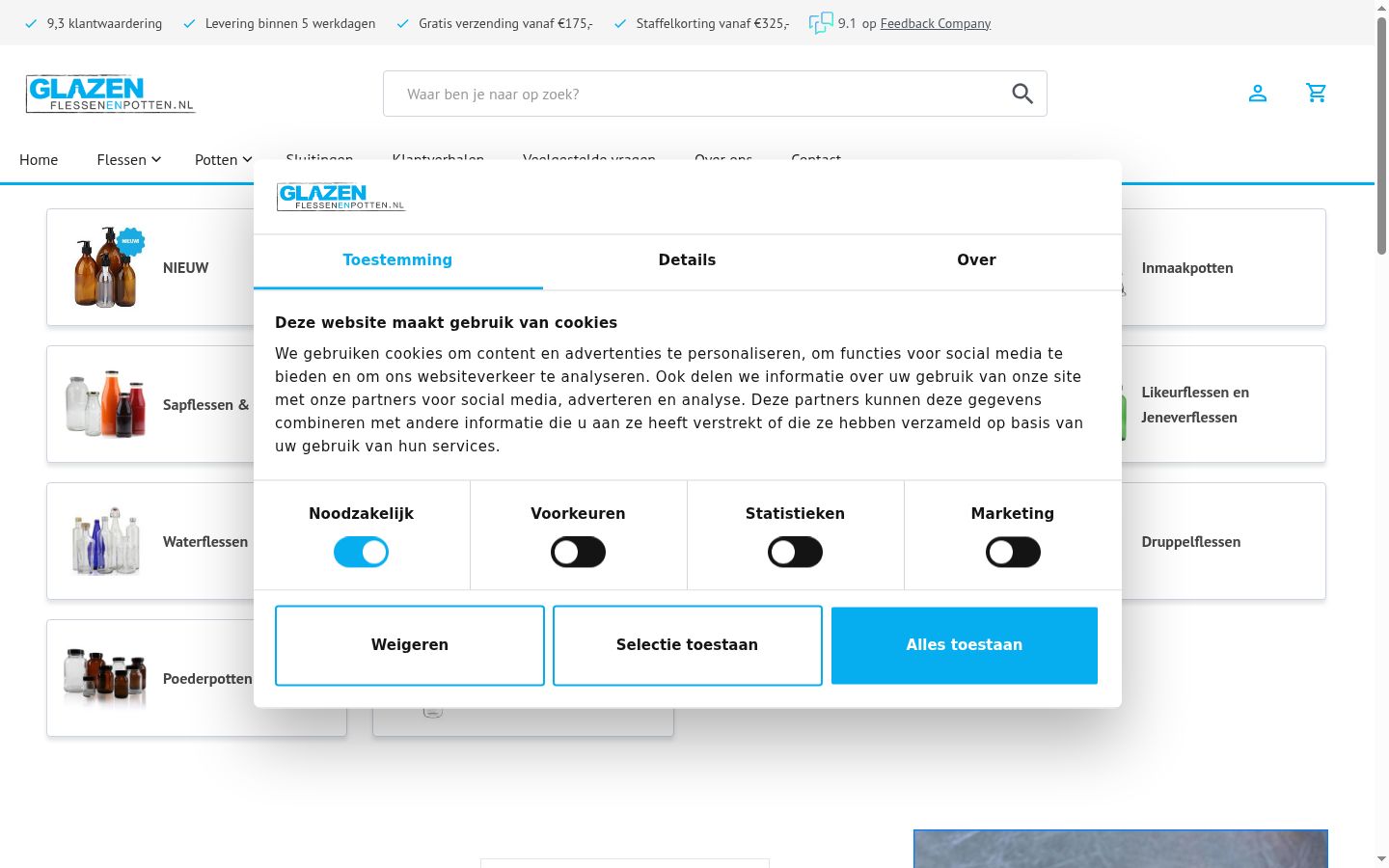 Screenshot del banner di consenso mostrato prima di qualsiasi interazione