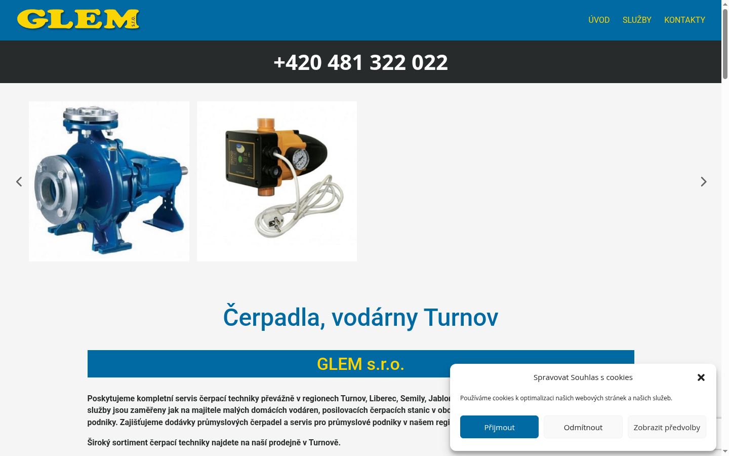 Screenshot του banner συγκατάθεσης που εμφανίστηκε πριν από οποιαδήποτε αλληλεπίδραση