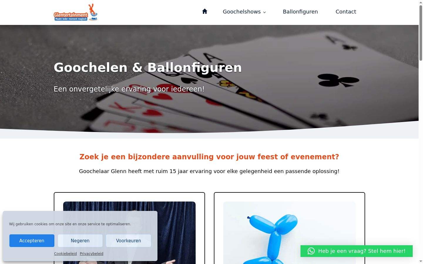 Screenshot des Einwilligungsbanners vor jeglicher Interaktion