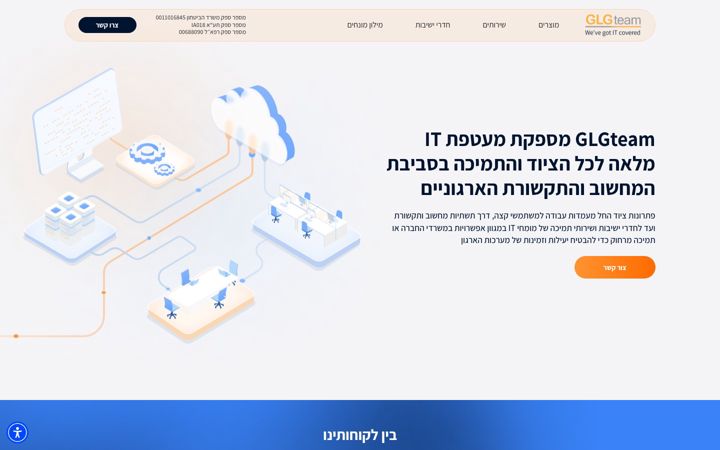 Screenshot of glgteam.com