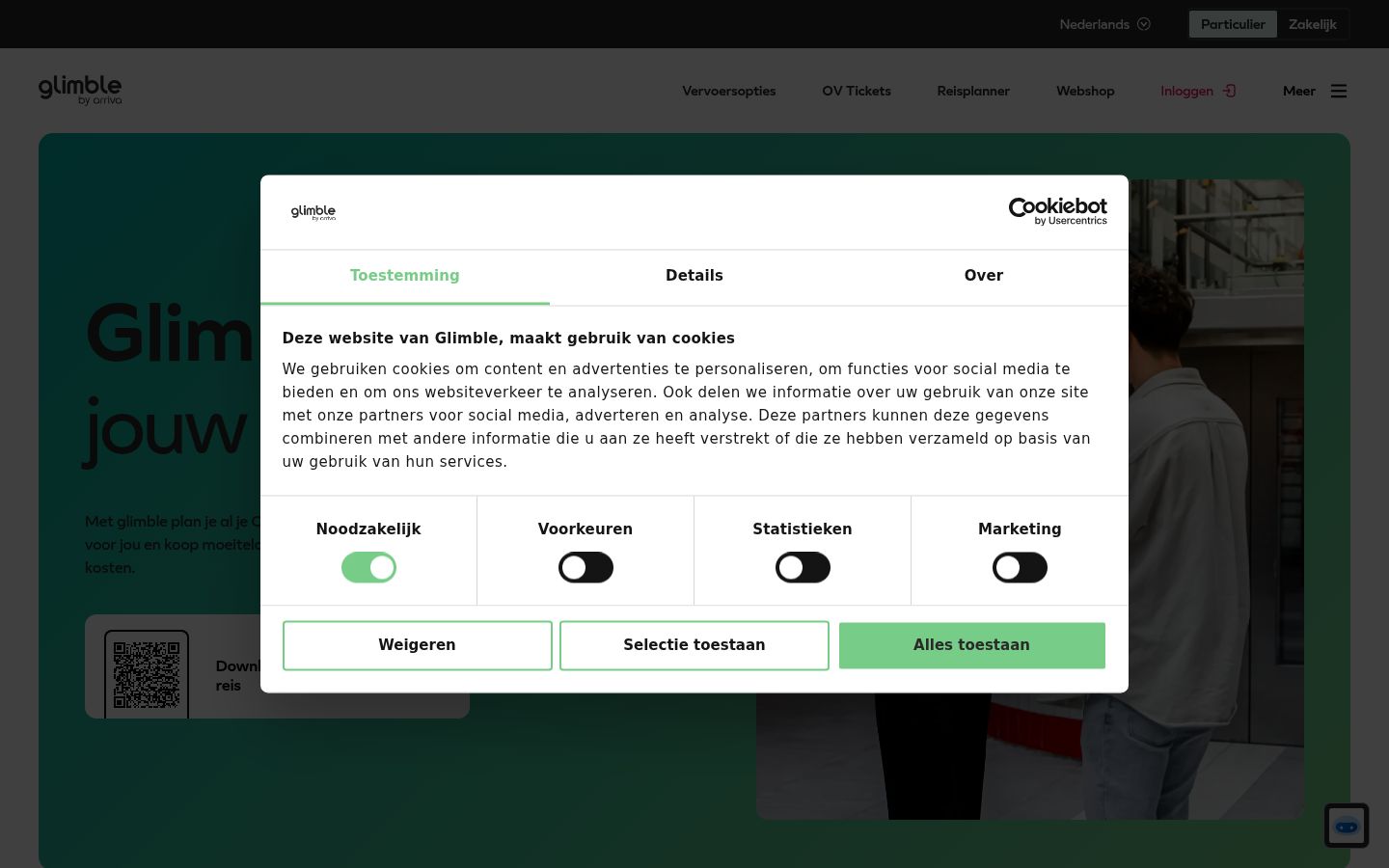 Screenshot des Einwilligungsbanners vor jeglicher Interaktion
