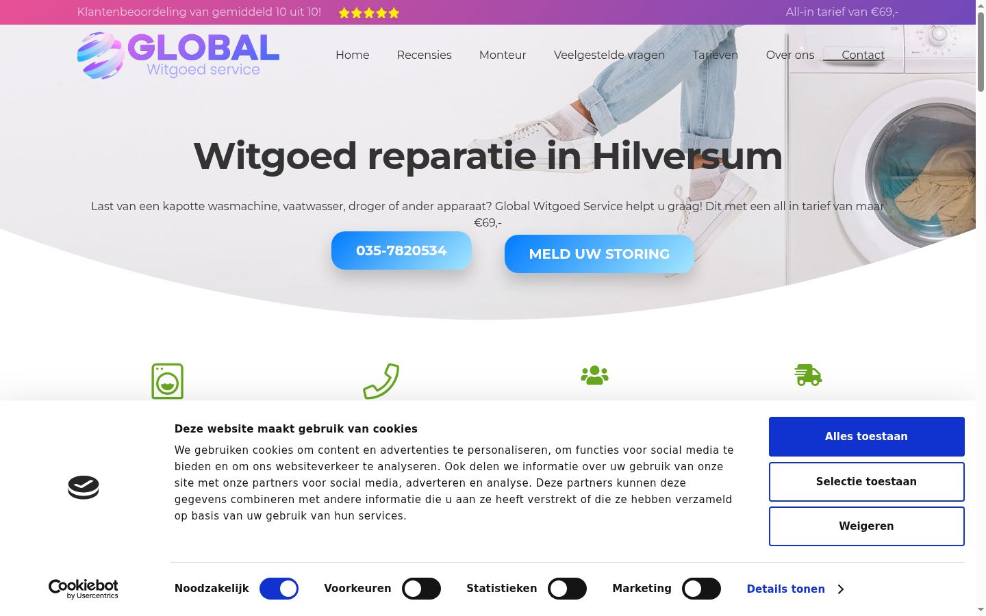 Screenshot del banner di consenso mostrato prima di qualsiasi interazione