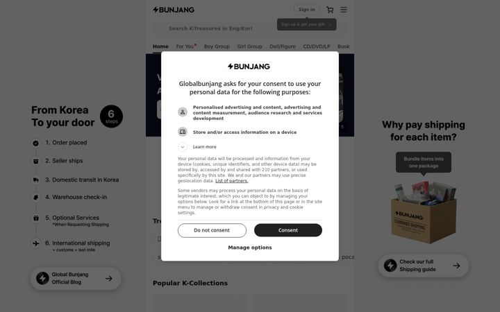 Screenshot of globalbunjang.com