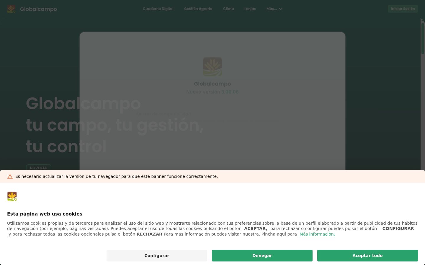 Screenshot του banner συγκατάθεσης που εμφανίστηκε πριν από οποιαδήποτε αλληλεπίδραση