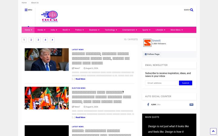 Screenshot of globalmalayalamnews.com