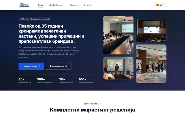 Screenshot of globalnetadv.mk