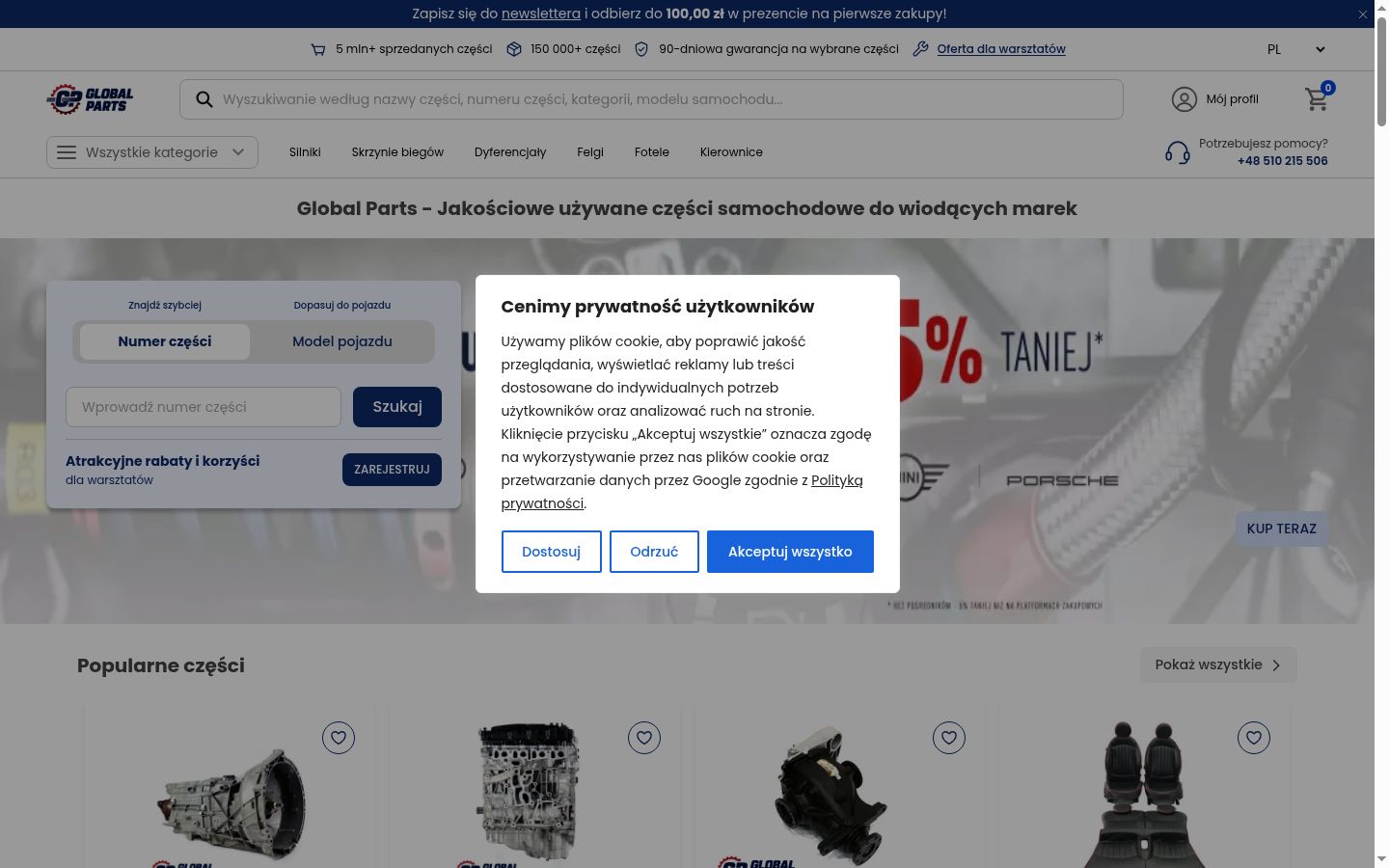 Screenshot van de toestemmingsbanner zoals getoond vóór enige interactie