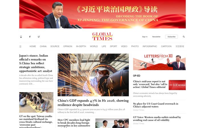 Capture d'écran de globaltimes.cn