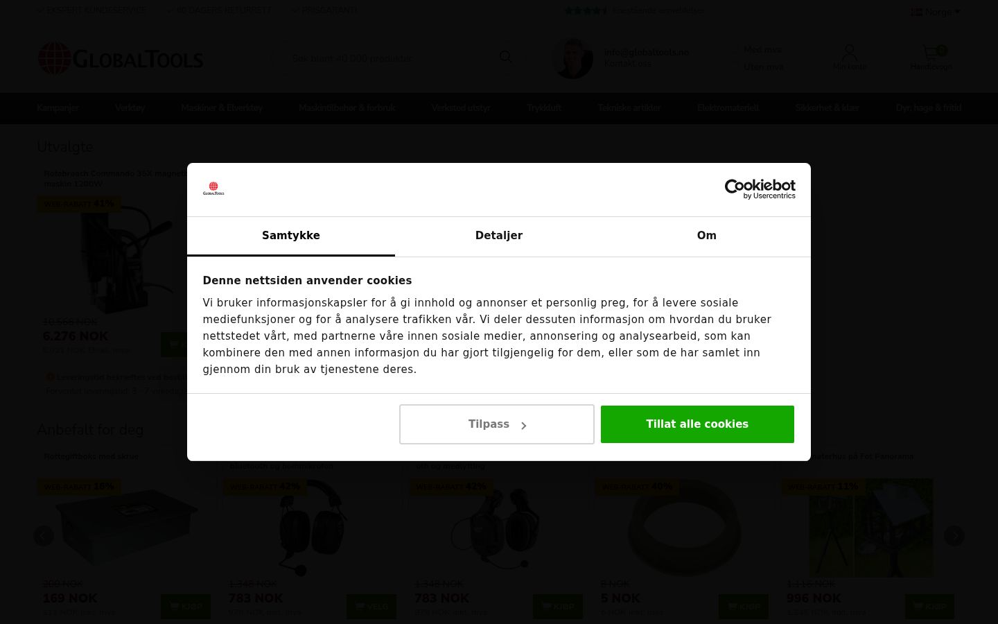Capture d'écran de la bannière de consentement affichée avant toute interaction