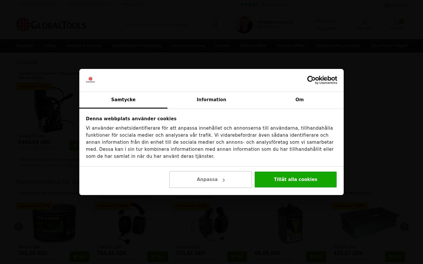 Screenshot of the consent banner shown before any interaction