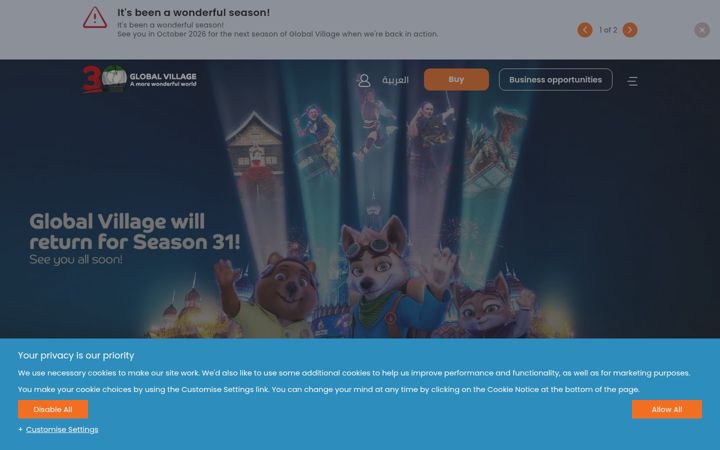 Screenshot ta' globalvillage.ae