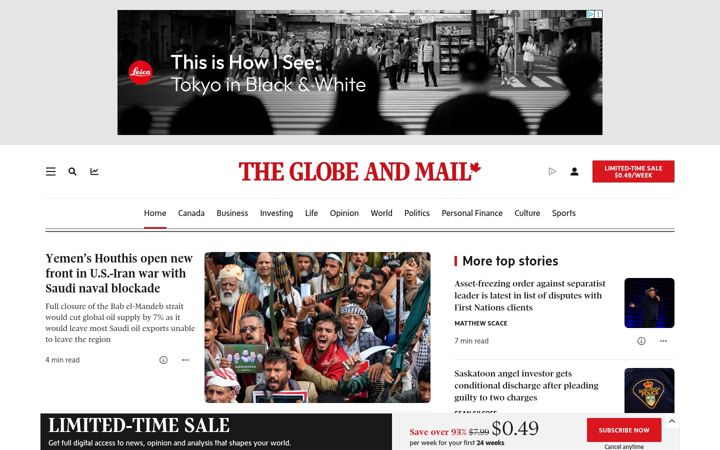 Screenshot of globeandmail.com