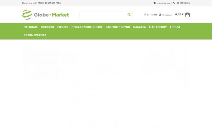 Screenshot of globemarket.gr
