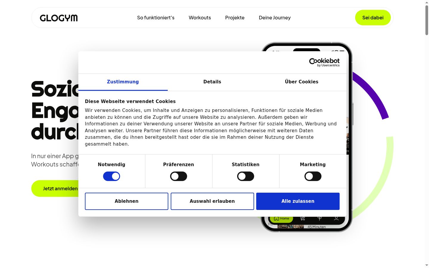 Screenshot του banner συγκατάθεσης που εμφανίστηκε πριν από οποιαδήποτε αλληλεπίδραση