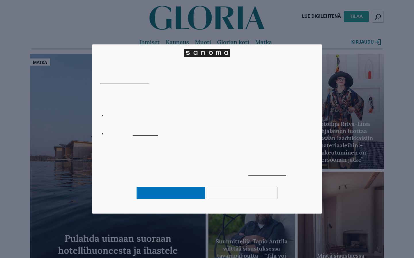 Screenshot του banner συγκατάθεσης που εμφανίστηκε πριν από οποιαδήποτε αλληλεπίδραση
