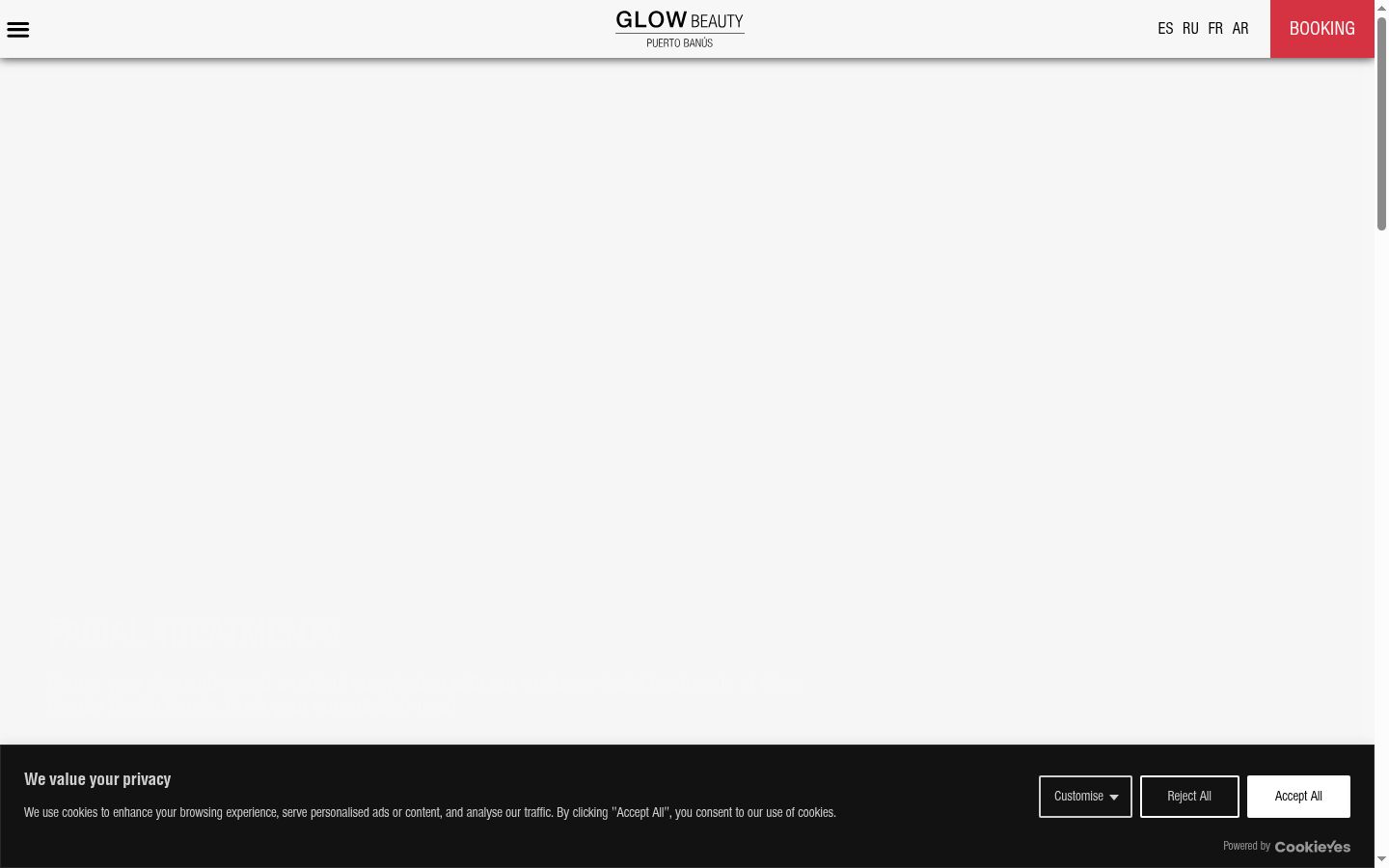 Screenshot des Einwilligungsbanners vor jeglicher Interaktion