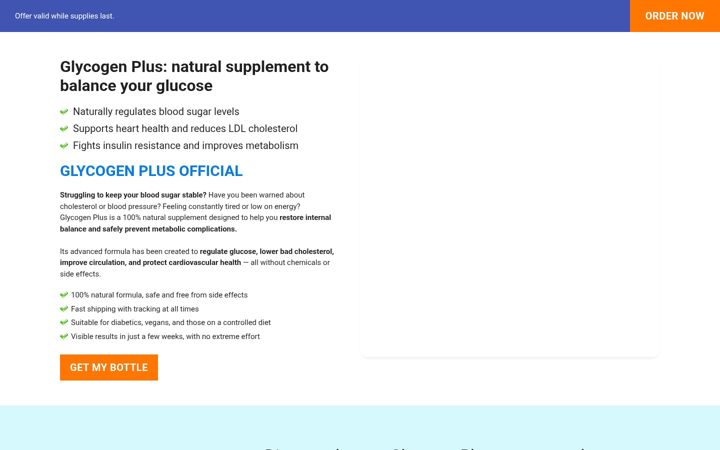 Screenshot of glycogenplusuk.com