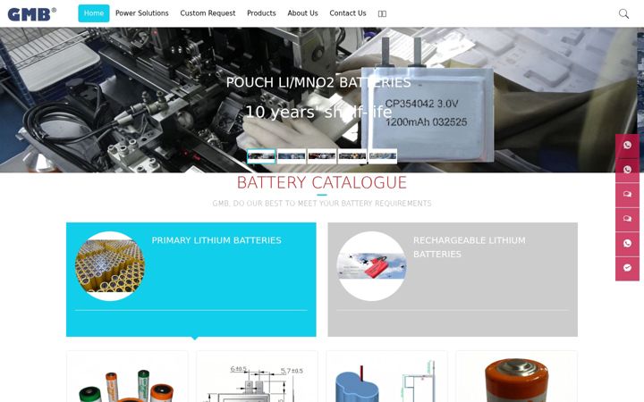 Screenshot of gmbattery.com