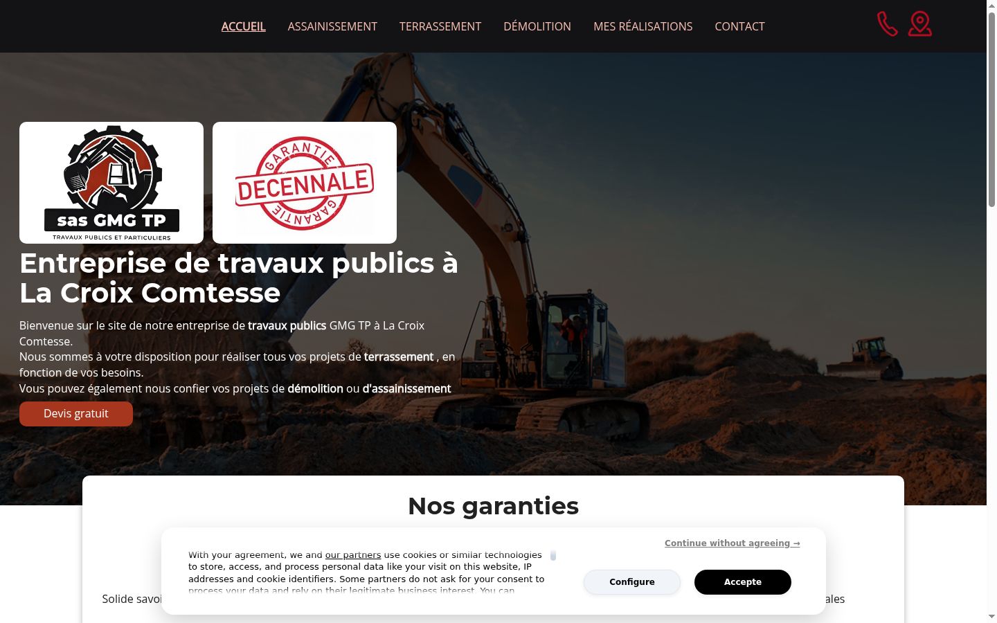 Screenshot του banner συγκατάθεσης που εμφανίστηκε πριν από οποιαδήποτε αλληλεπίδραση