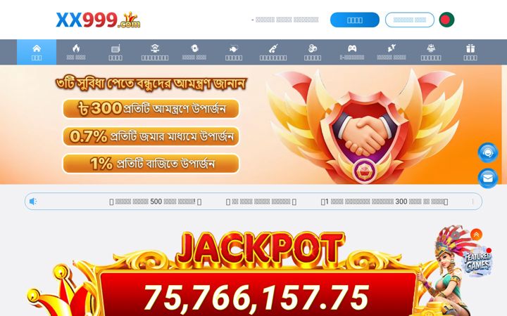Screenshot of gmprwsubnt.com