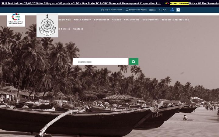 Screenshot of goa.gov.in