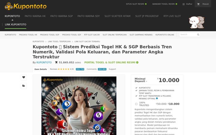 Screenshot of goatdepot.com