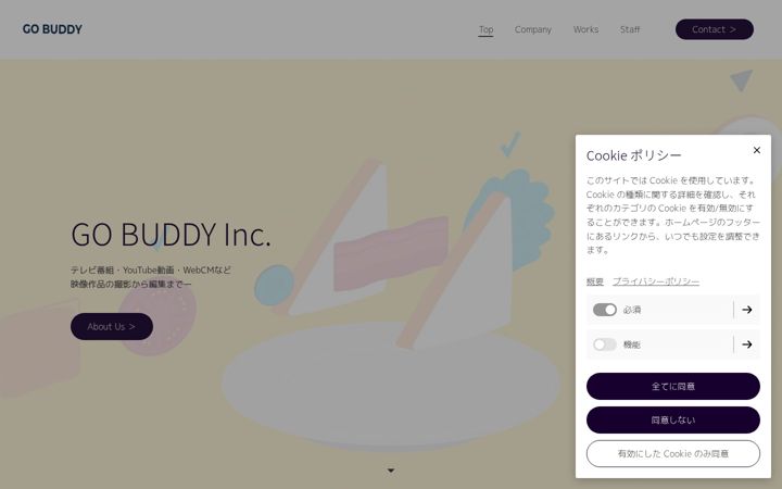 Screenshot of gobuddyinc.com